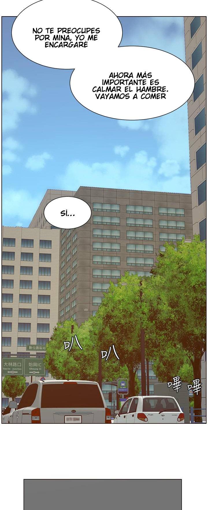 Father’s Lust Raw Chapter 111 Page 35