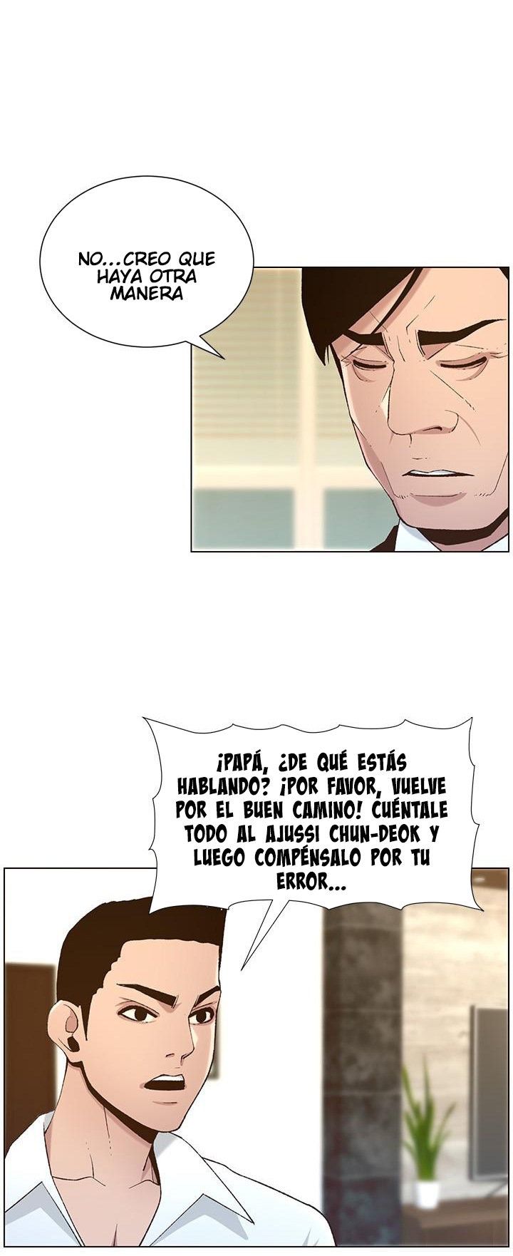 Father’s Lust Raw Chapter 111 Page 41