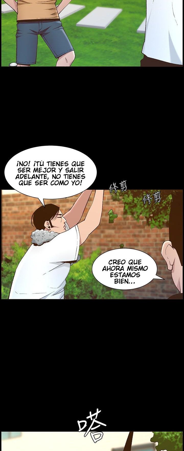 Father’s Lust Raw Chapter 111 Page 50