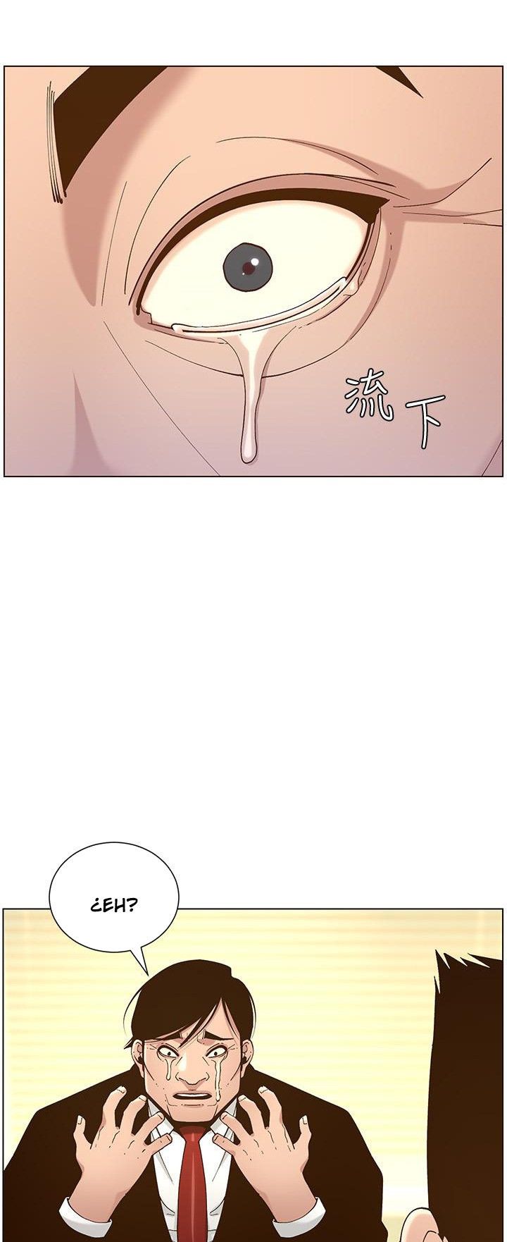 Father’s Lust Raw Chapter 111 Page 67