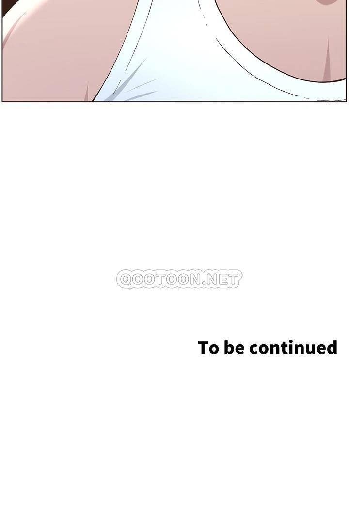 Father’s Lust Raw Chapter 112 Page 23
