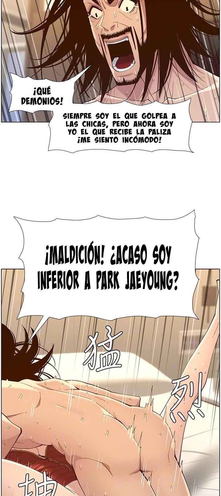 Father’s Lust Raw Chapter 115 Page 42