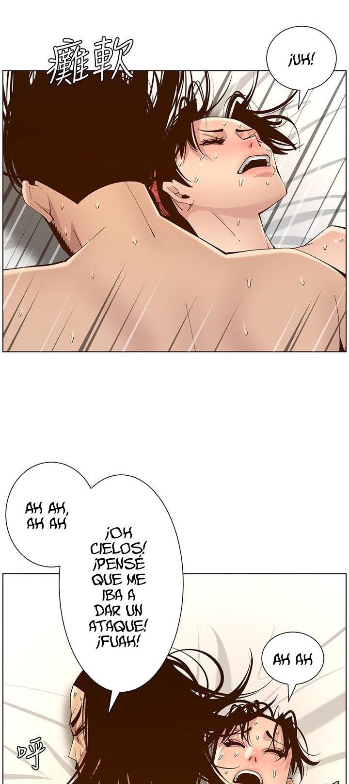 Father’s Lust Raw Chapter 115 Page 51