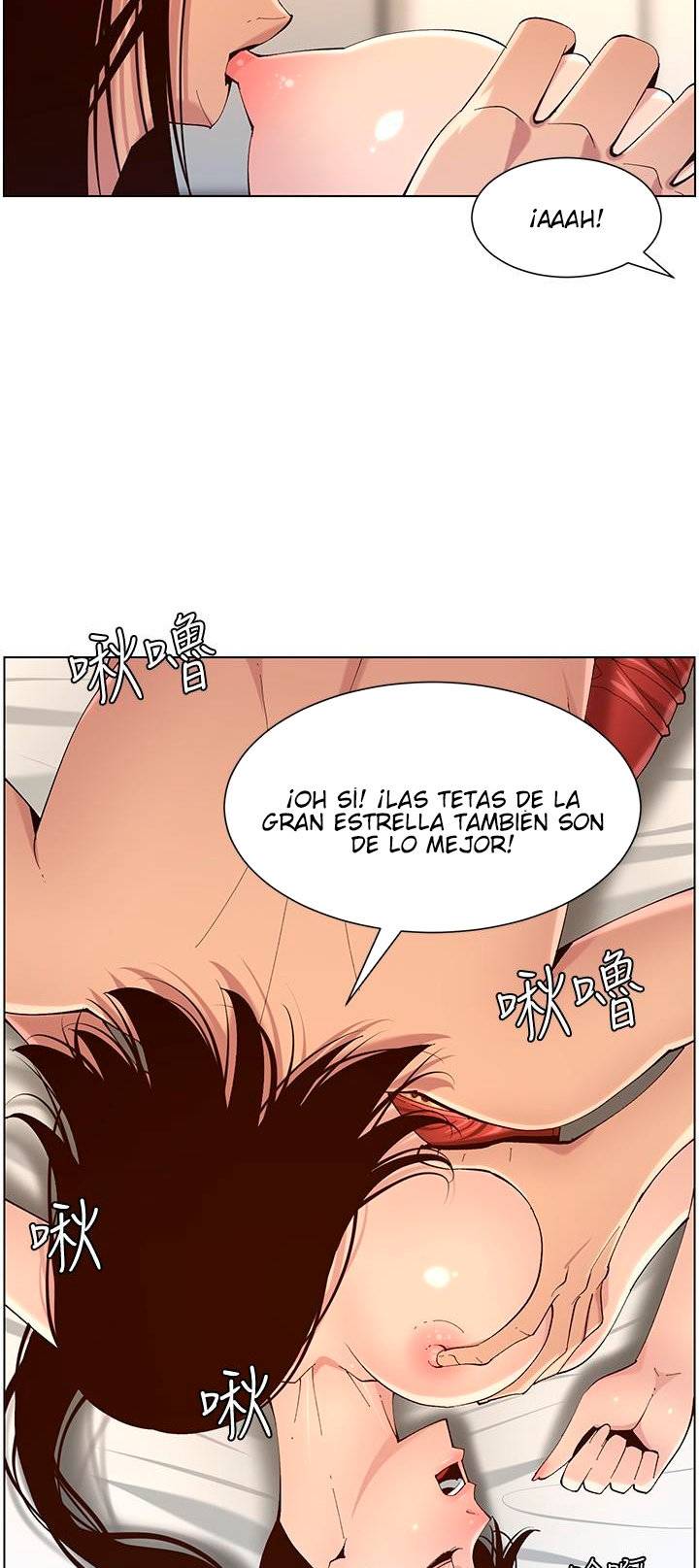 Father’s Lust Raw Chapter 115 Page 6