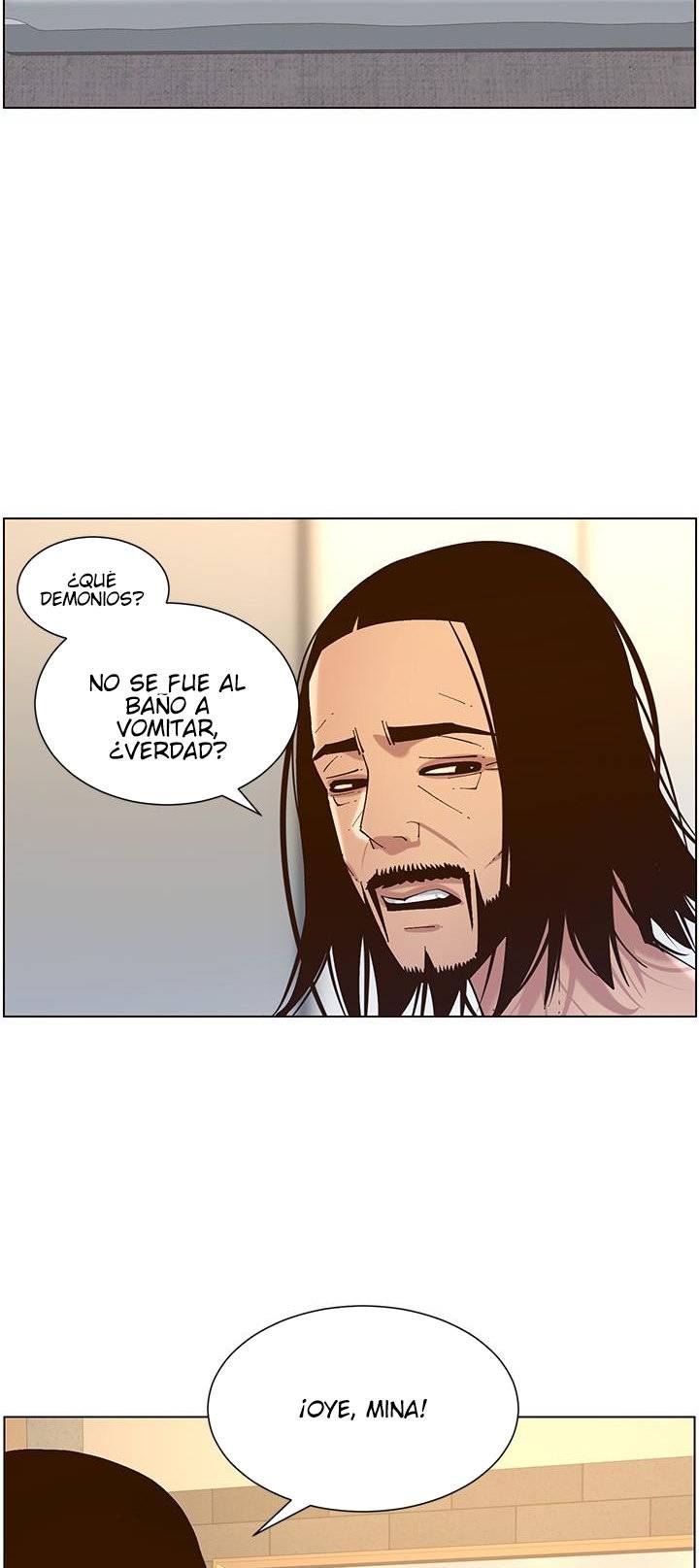 Father’s Lust Raw Chapter 115 Page 60