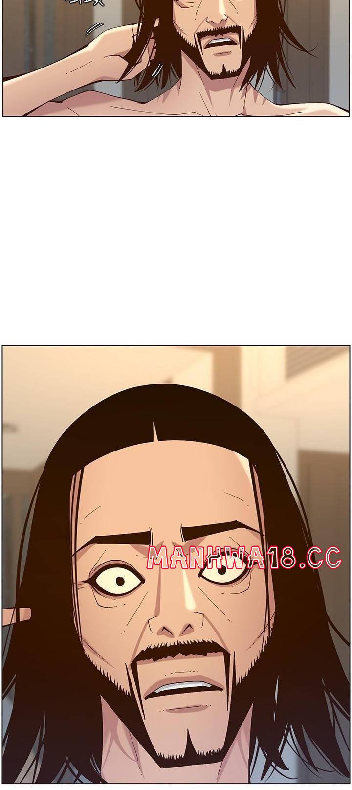 Father’s Lust Raw Chapter 115 Page 63