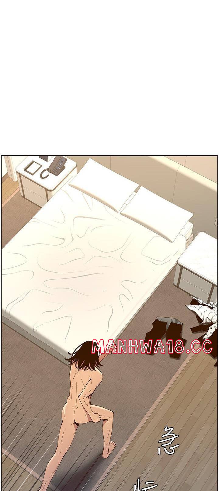 Father’s Lust Raw Chapter 115 Page 64