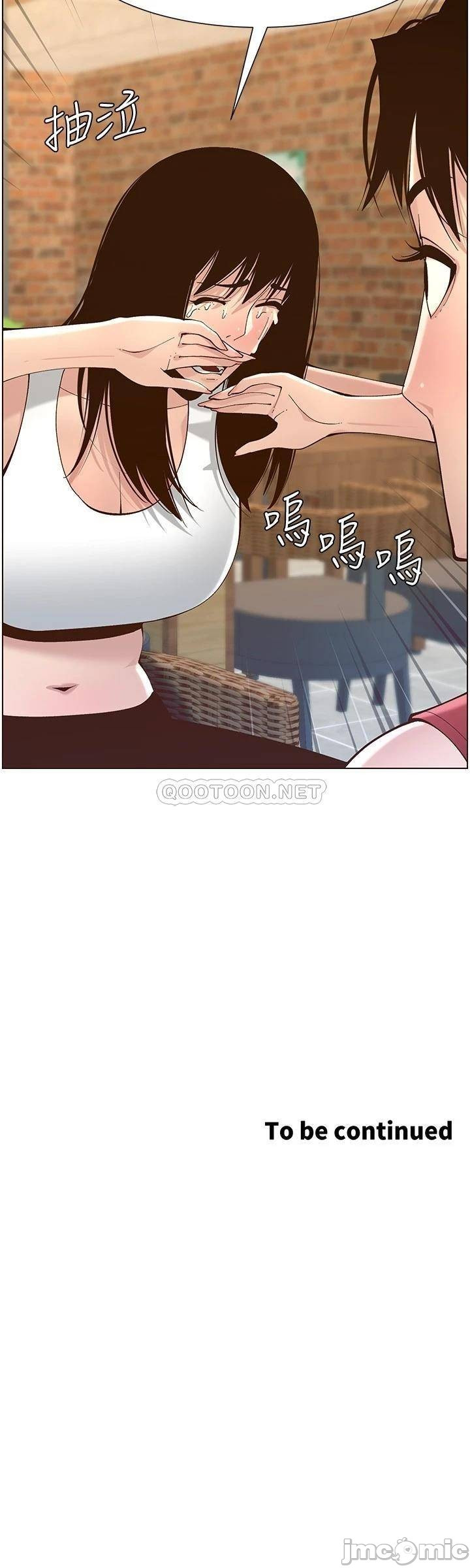 Father’s Lust Raw Chapter 116 Page 36