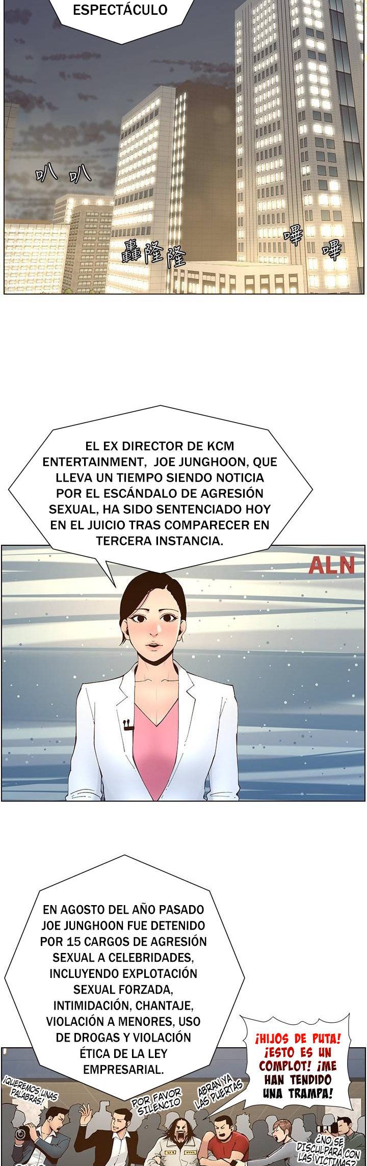 Father’s Lust Raw Chapter 119 Page 16