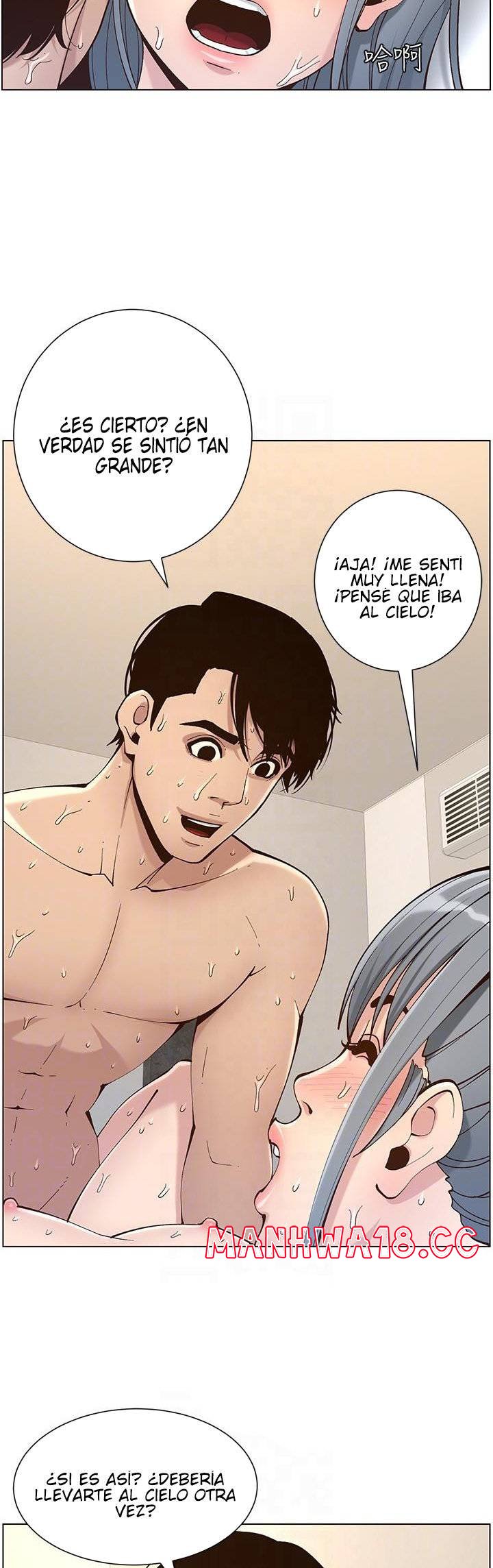 Father’s Lust Raw Chapter 119 Page 21