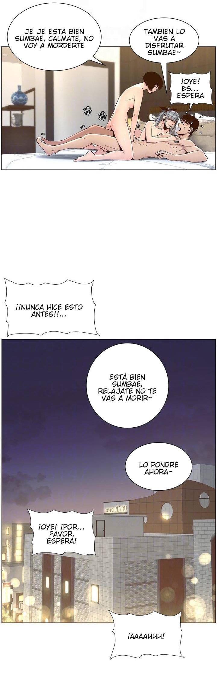 Father’s Lust Raw Chapter 119 Page 25