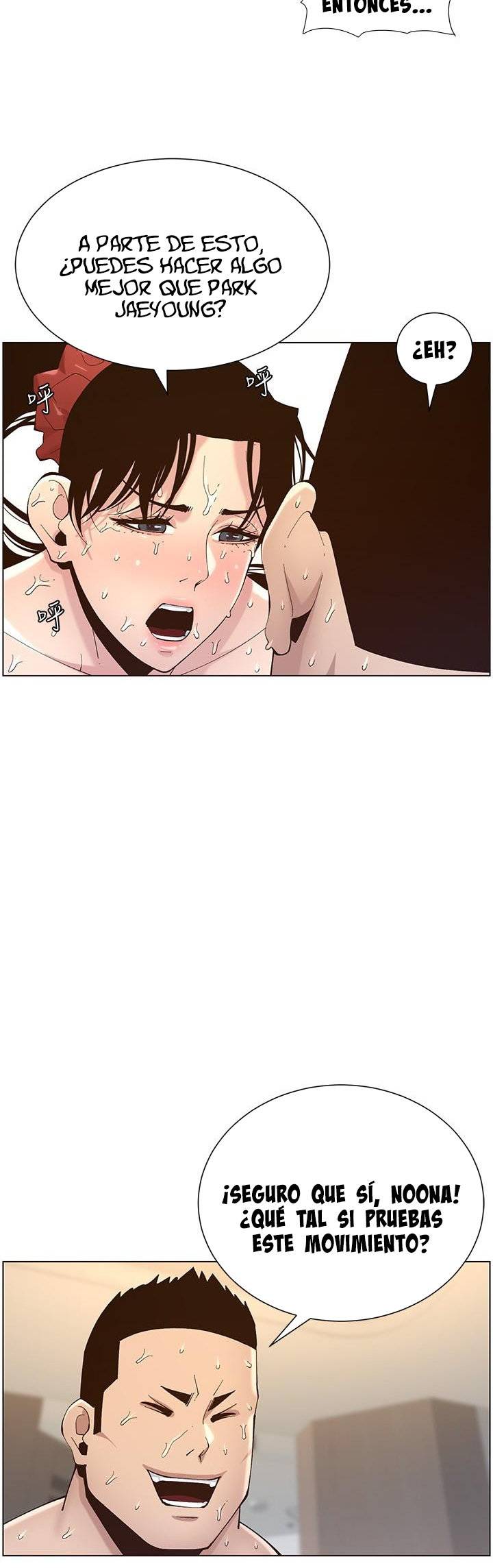 Father’s Lust Raw Chapter 119 Page 29