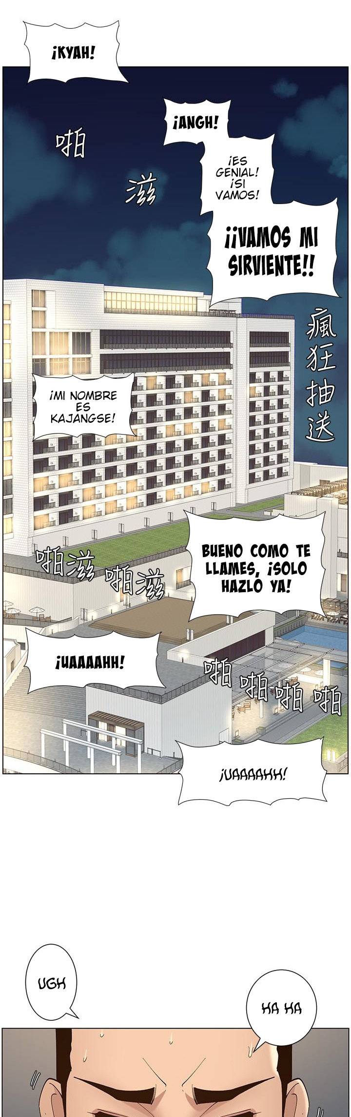 Father’s Lust Raw Chapter 119 Page 32