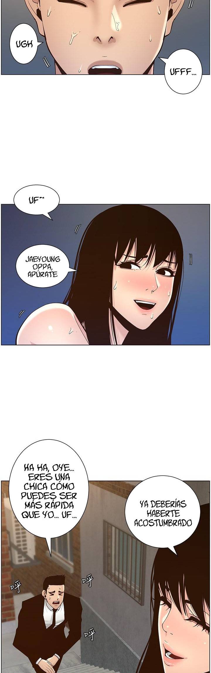 Father’s Lust Raw Chapter 119 Page 33