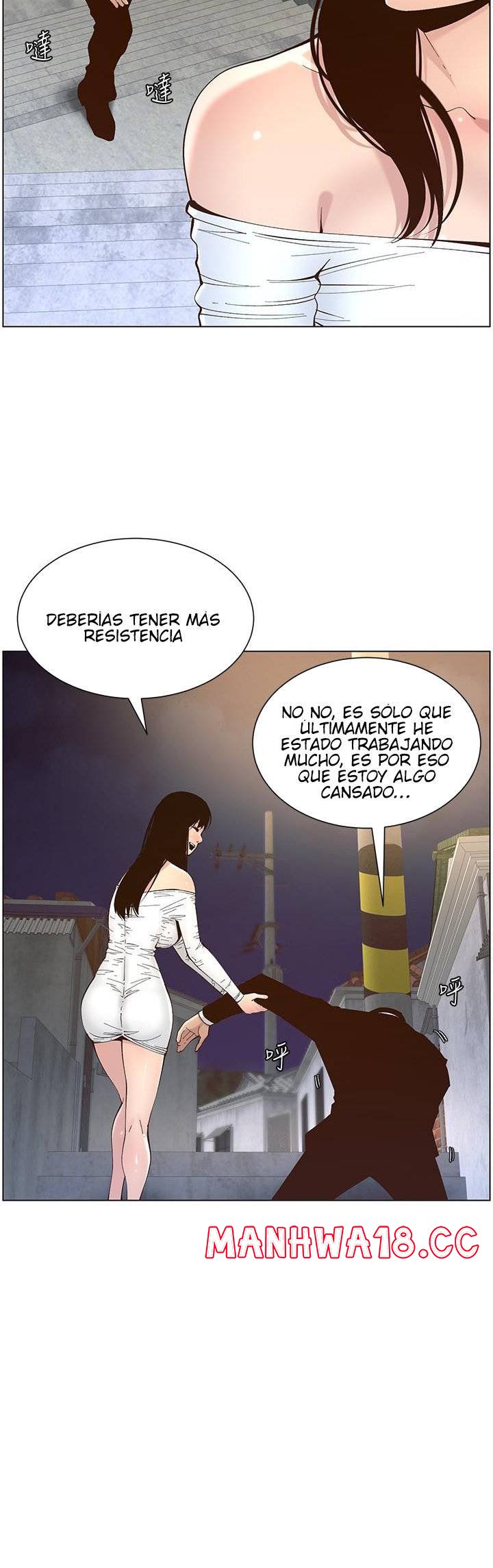 Father’s Lust Raw Chapter 119 Page 34