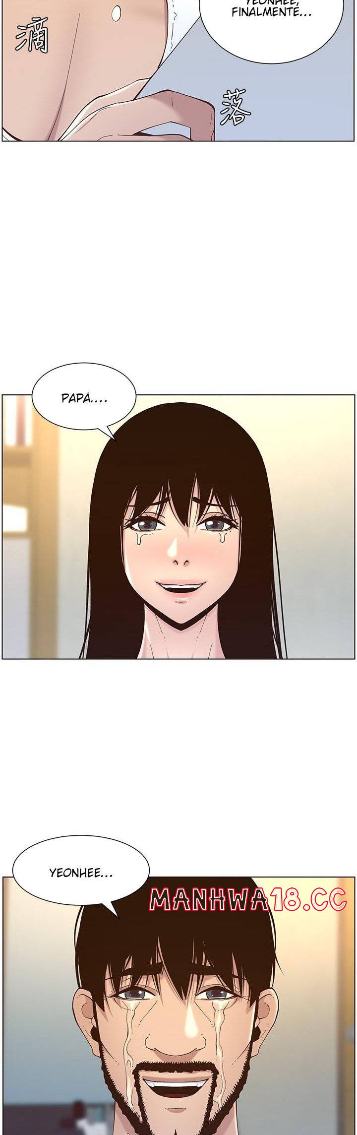 Father’s Lust Raw Chapter 119 Page 43