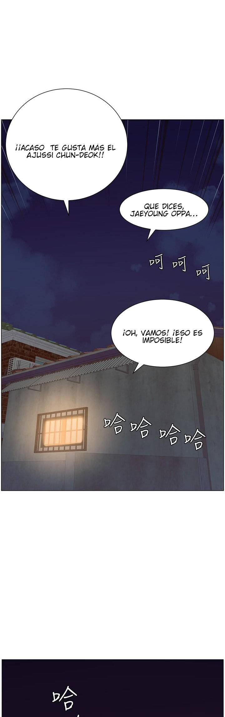 Father’s Lust Raw Chapter 119 Page 46