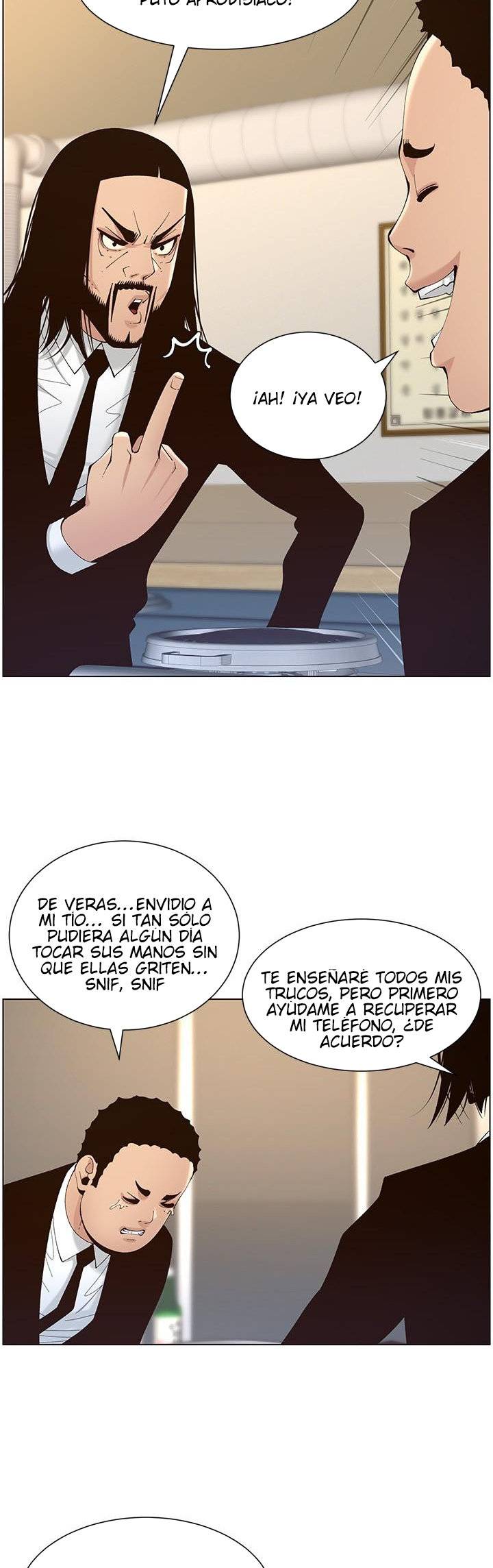 Father’s Lust Raw Chapter 119 Page 5