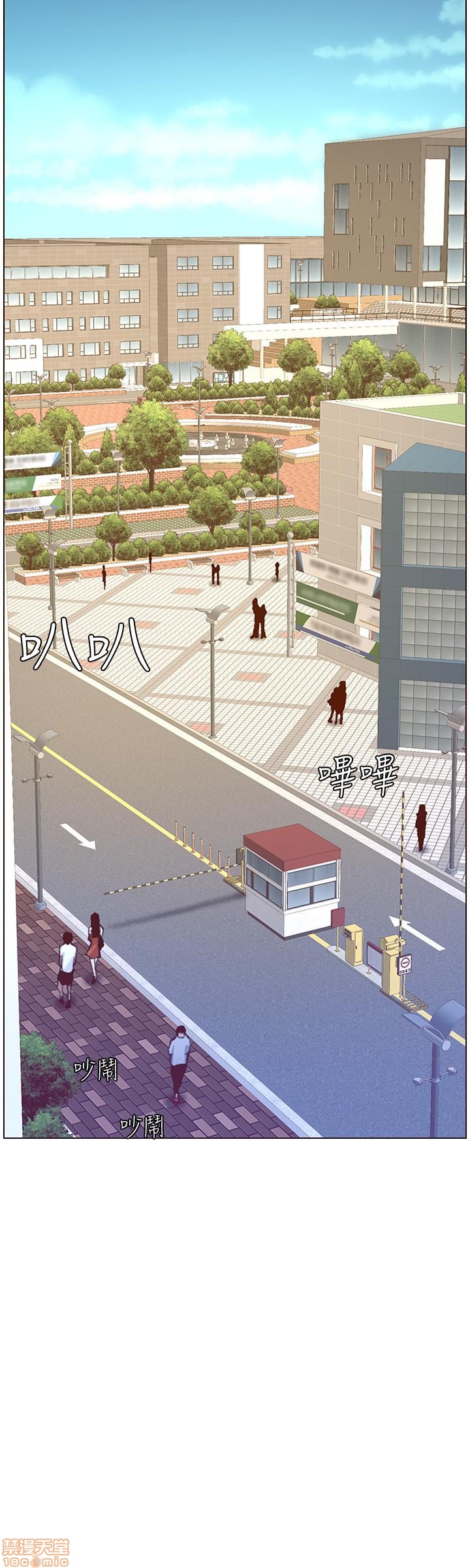 Father’s Lust Raw Chapter 65 Page 27