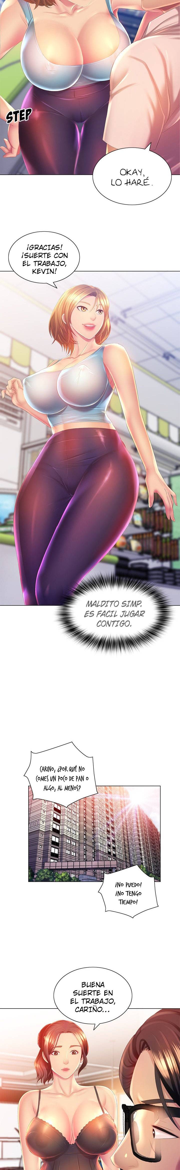 His Voice Raw Chapter 4 Page 16