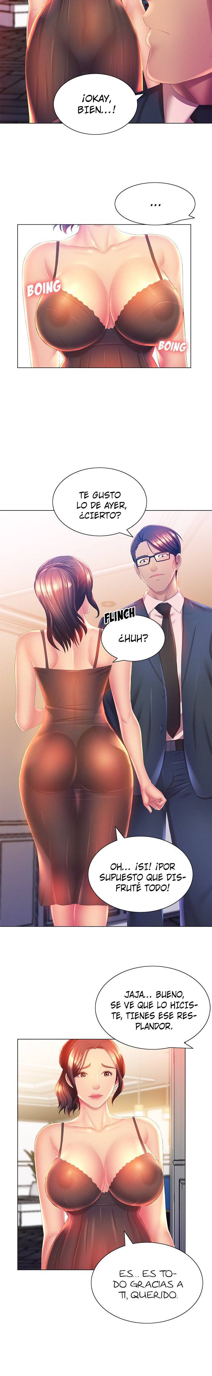His Voice Raw Chapter 4 Page 17
