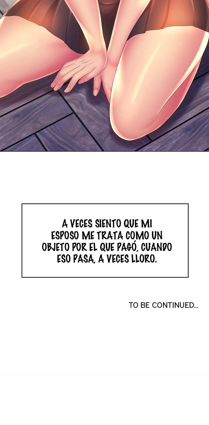 His Voice Raw Chapter 4 Page 22