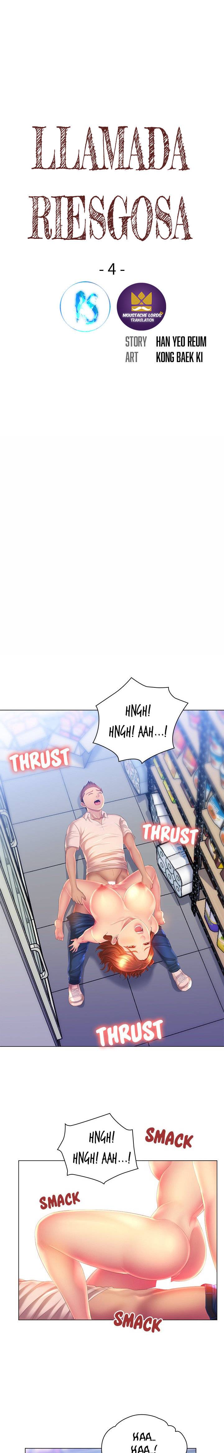 His Voice Raw Chapter 4 Page 5