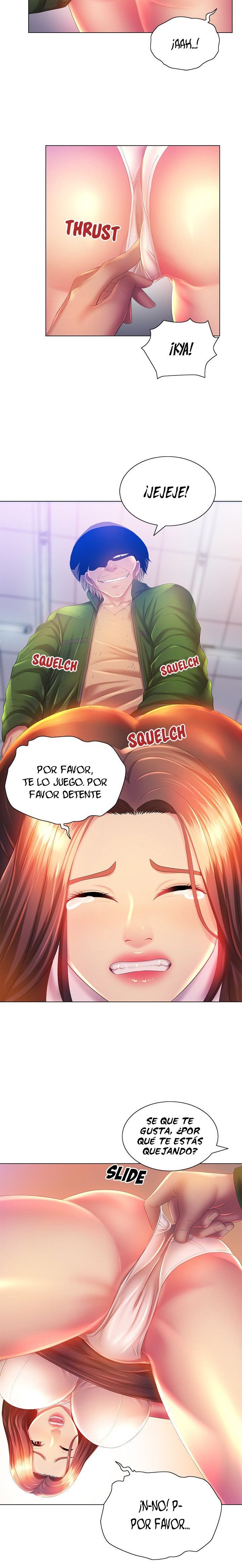 His Voice Raw Chapter 5 Page 13