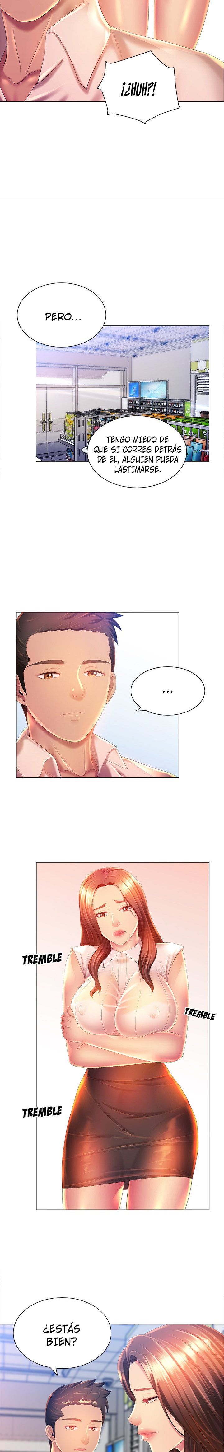 His Voice Raw Chapter 5 Page 17