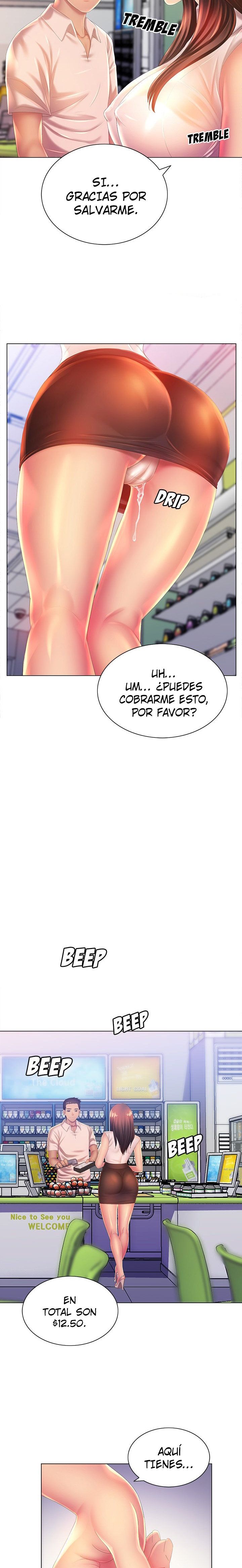 His Voice Raw Chapter 5 Page 18