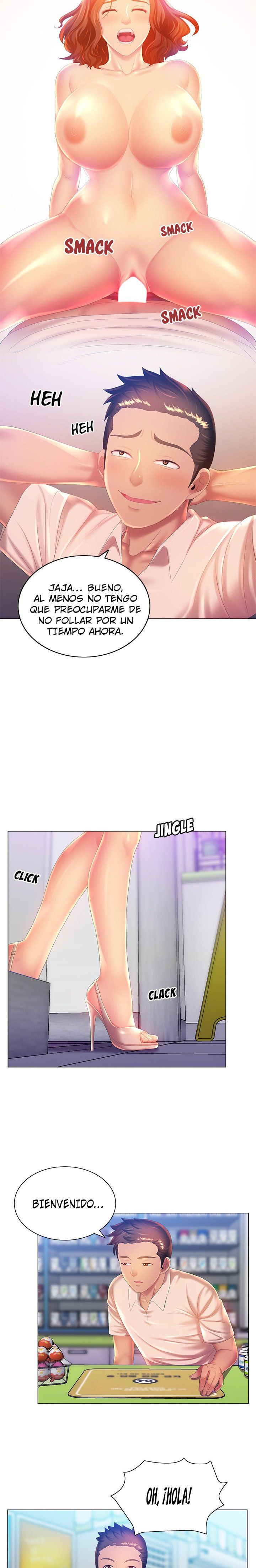 His Voice Raw Chapter 5 Page 3