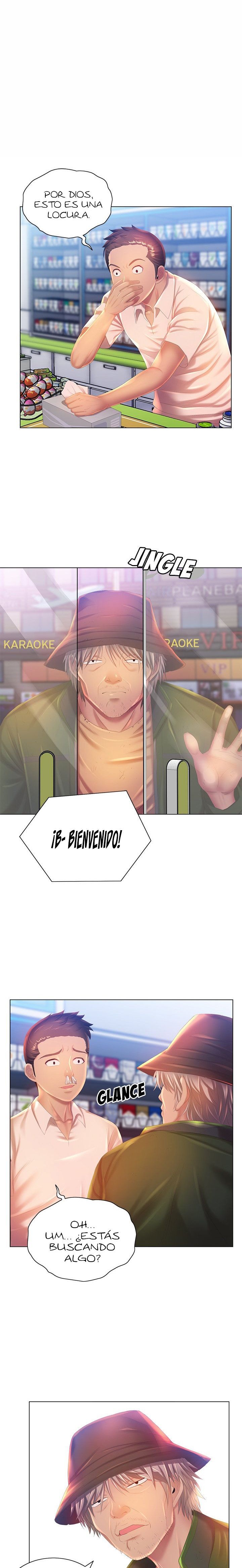 His Voice Raw Chapter 5 Page 7