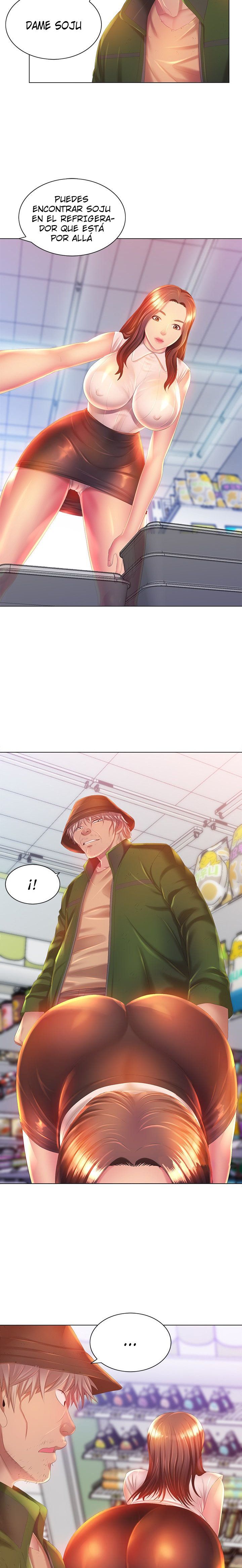 His Voice Raw Chapter 5 Page 8