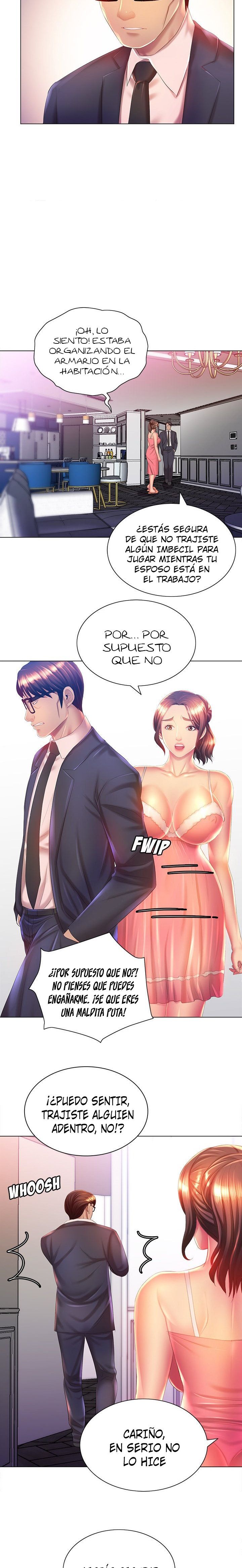 His Voice Raw Chapter 6 Page 15