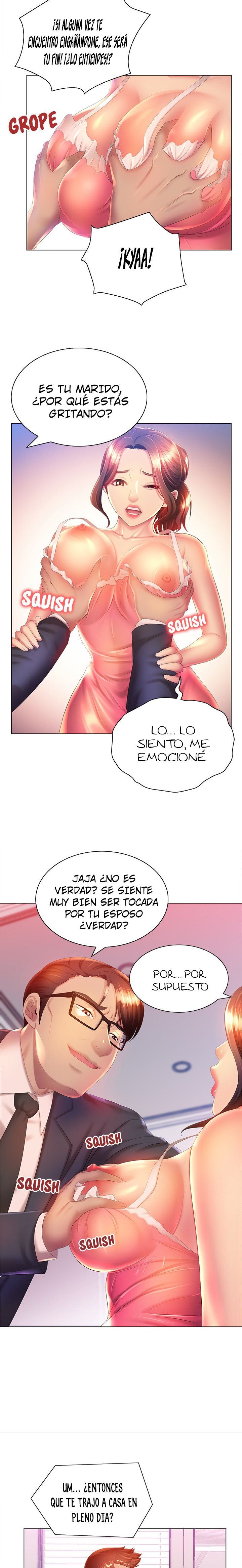His Voice Raw Chapter 6 Page 17