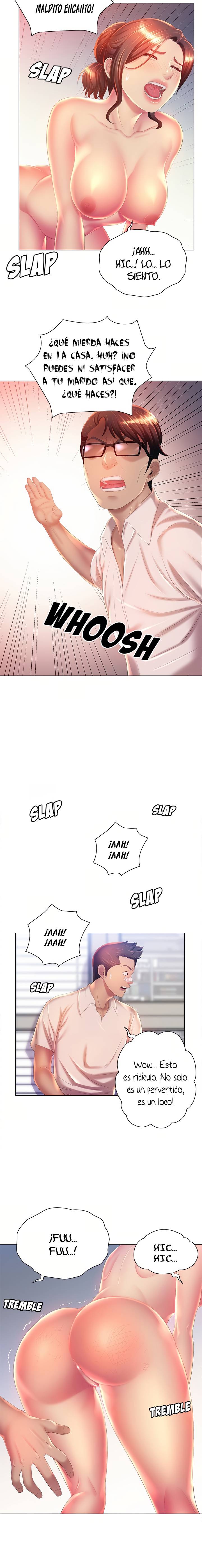 His Voice Raw Chapter 7 Page 15