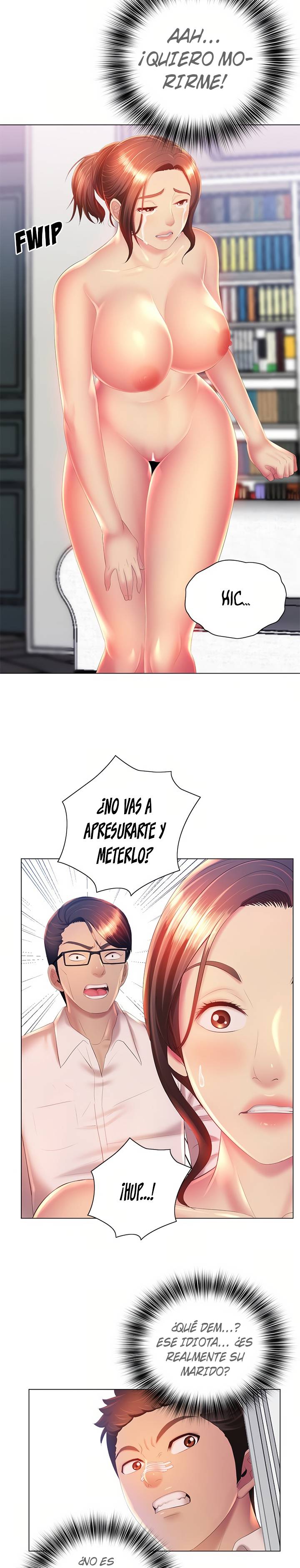 His Voice Raw Chapter 7 Page 19