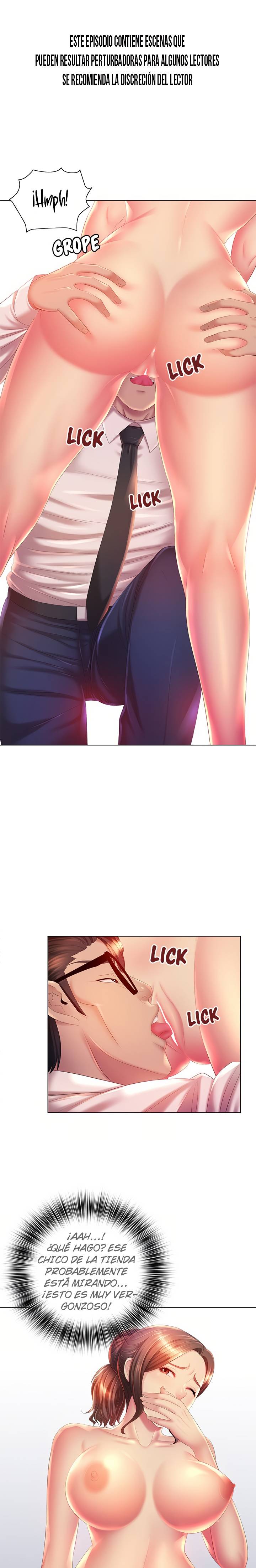 His Voice Raw Chapter 7 Page 2