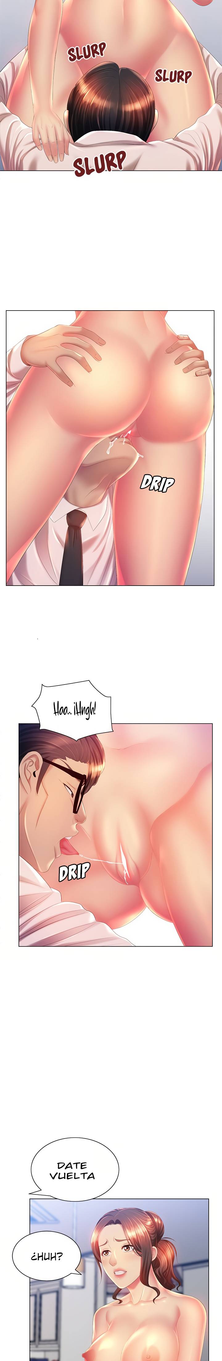 His Voice Raw Chapter 7 Page 3