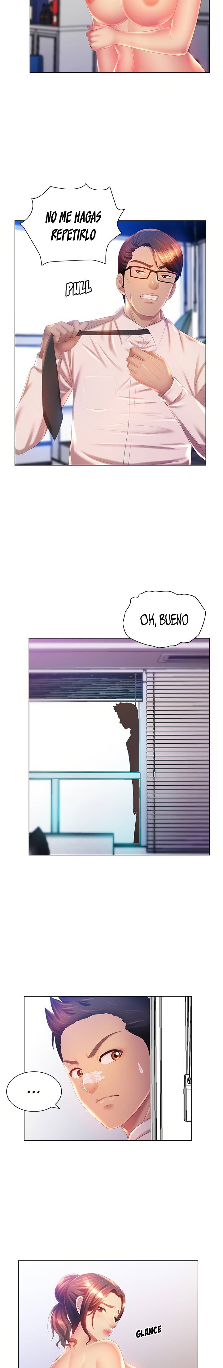 His Voice Raw Chapter 7 Page 4