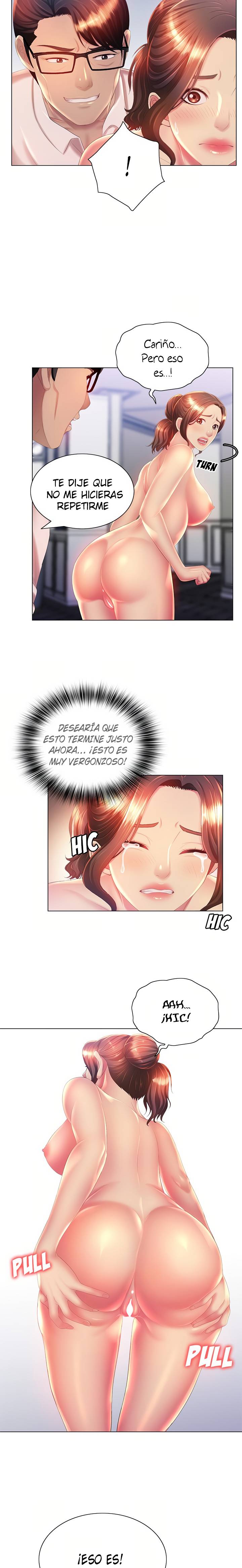 His Voice Raw Chapter 7 Page 7