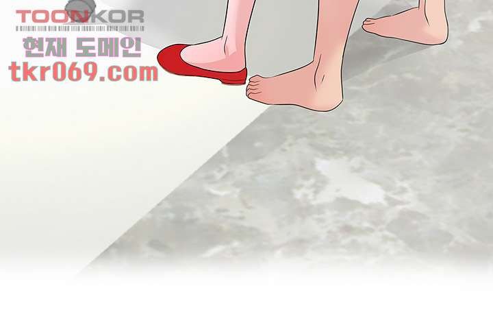 A Vulgar Wife Raw Chapter 12 Page 36