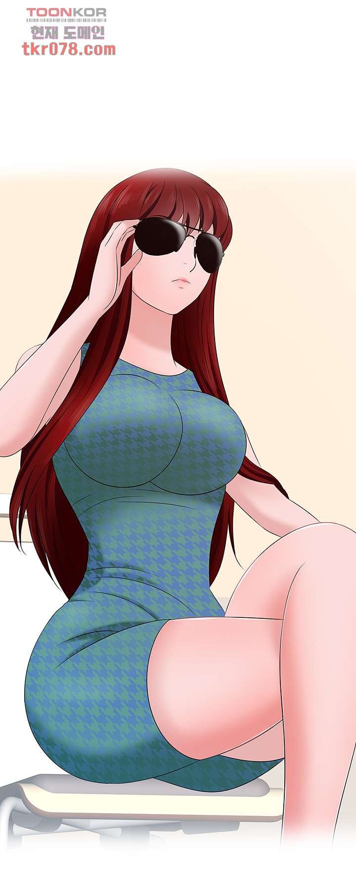 A Vulgar Wife Raw Chapter 15 Page 2