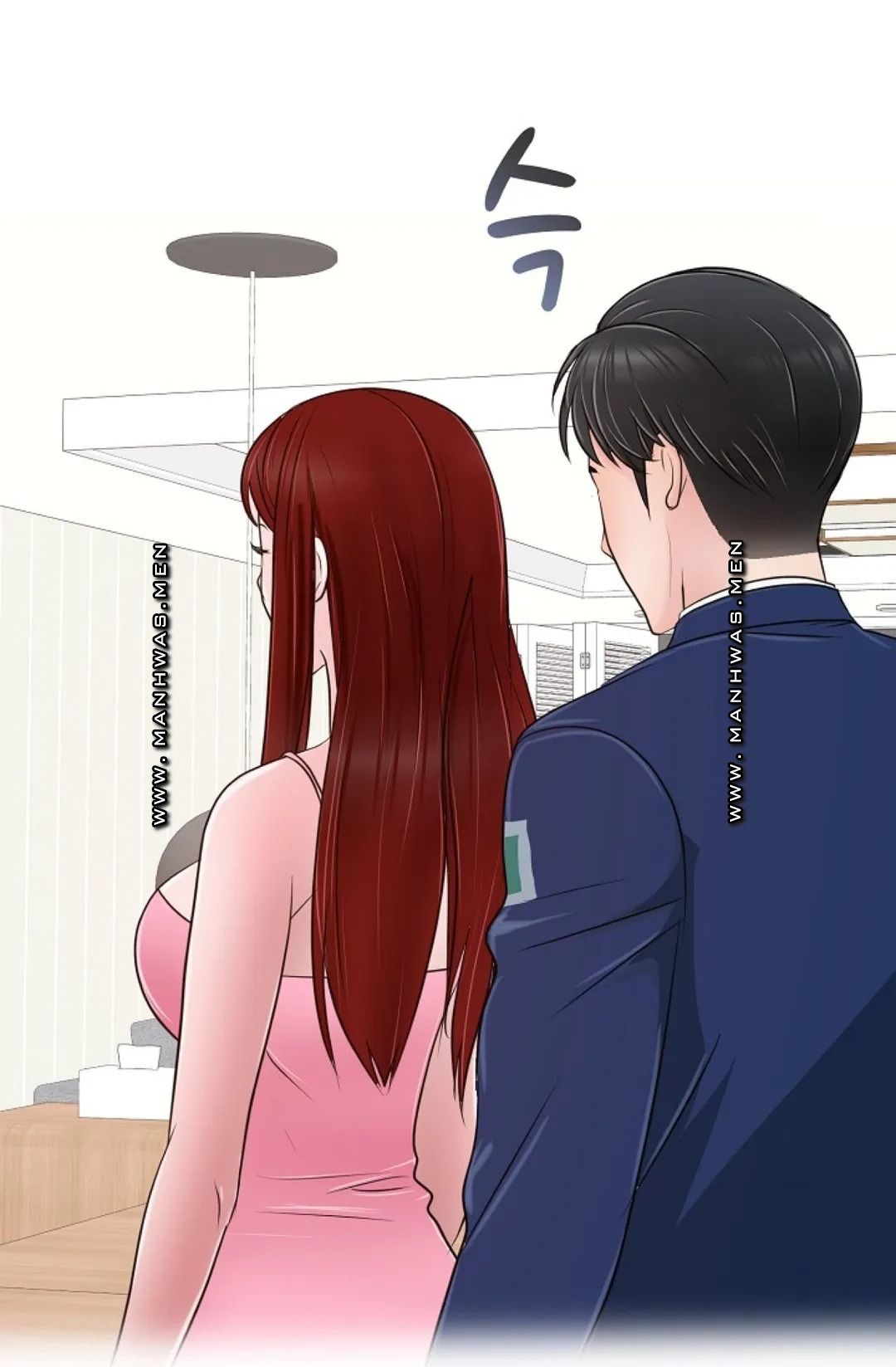 A Vulgar Wife Raw Chapter 7 Page 16