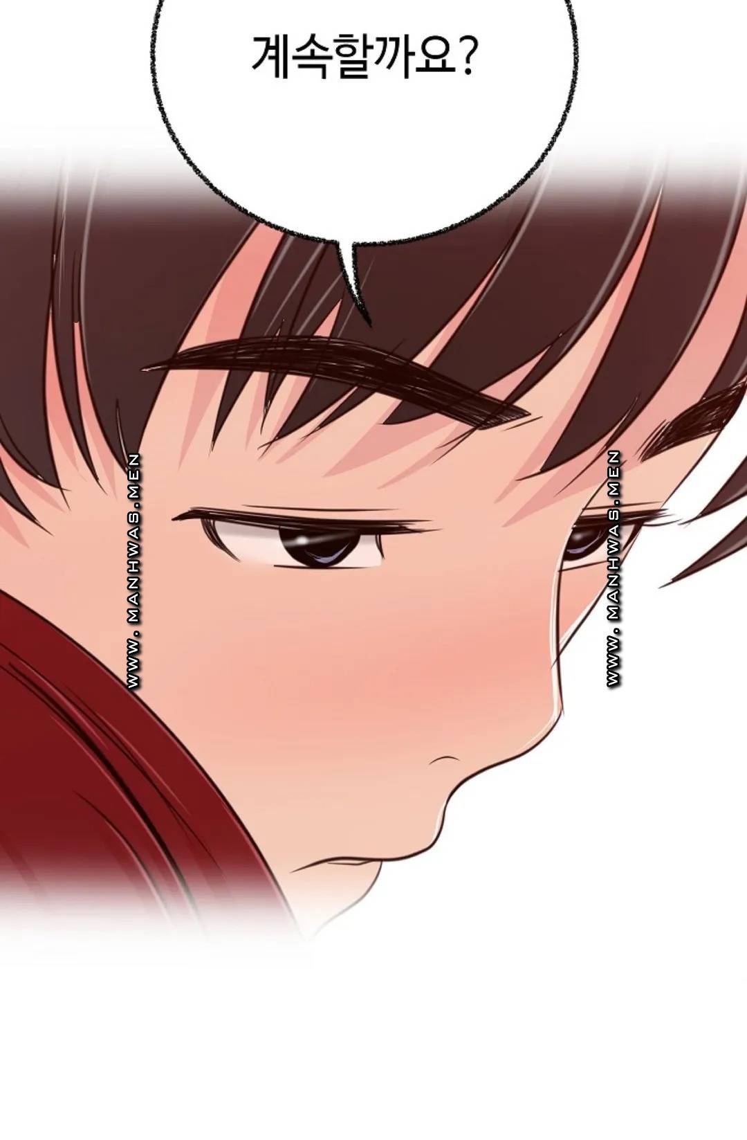 A Vulgar Wife Raw Chapter 7 Page 41