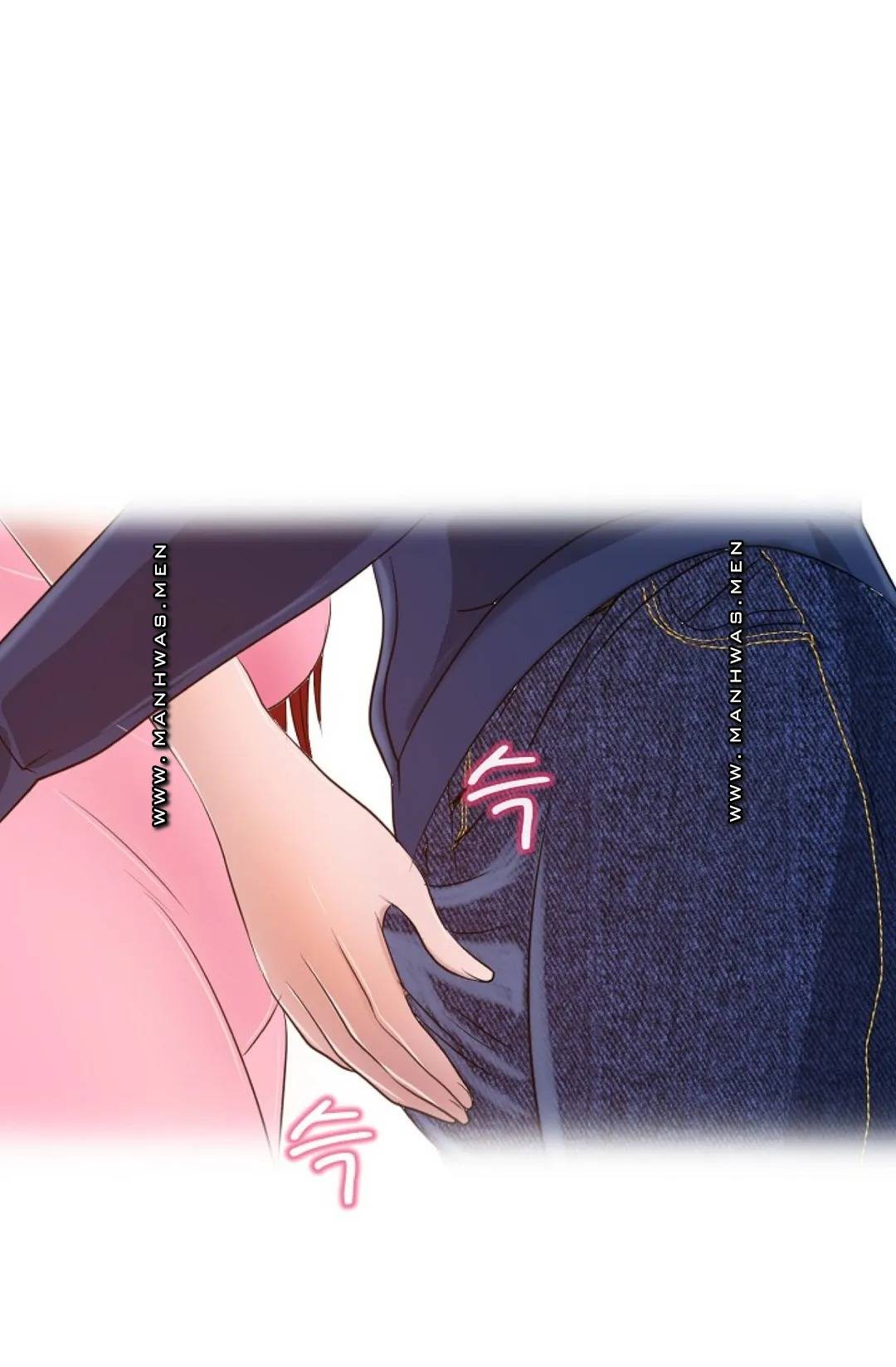 A Vulgar Wife Raw Chapter 7 Page 44