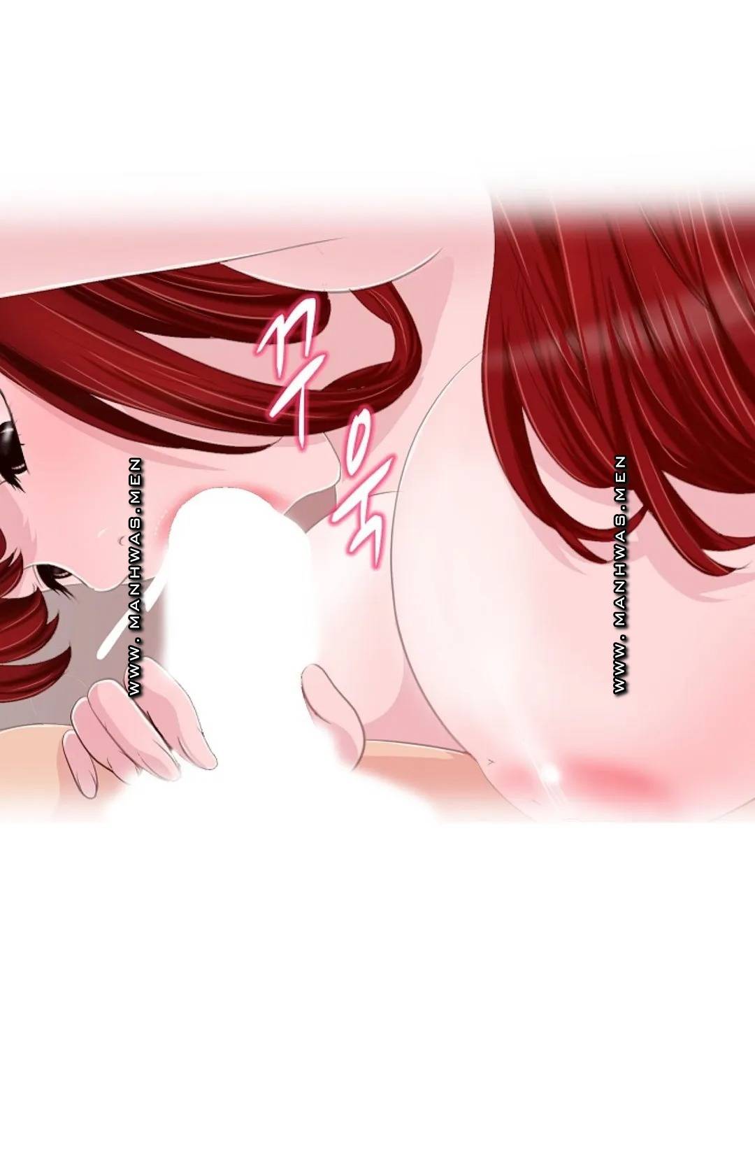 A Vulgar Wife Raw Chapter 7 Page 81