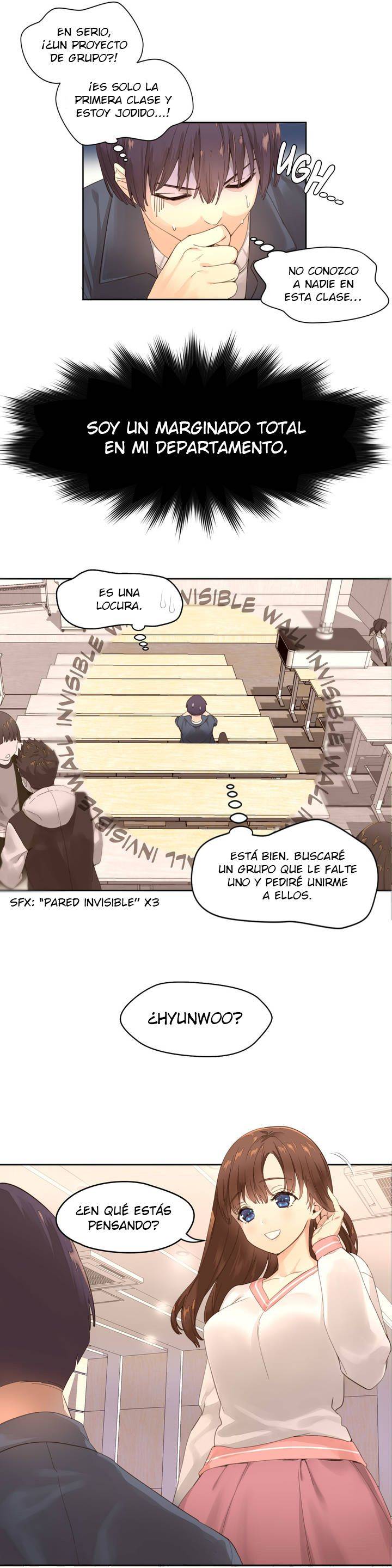 Pheromone Holic Raw Chapter 1 Page 3