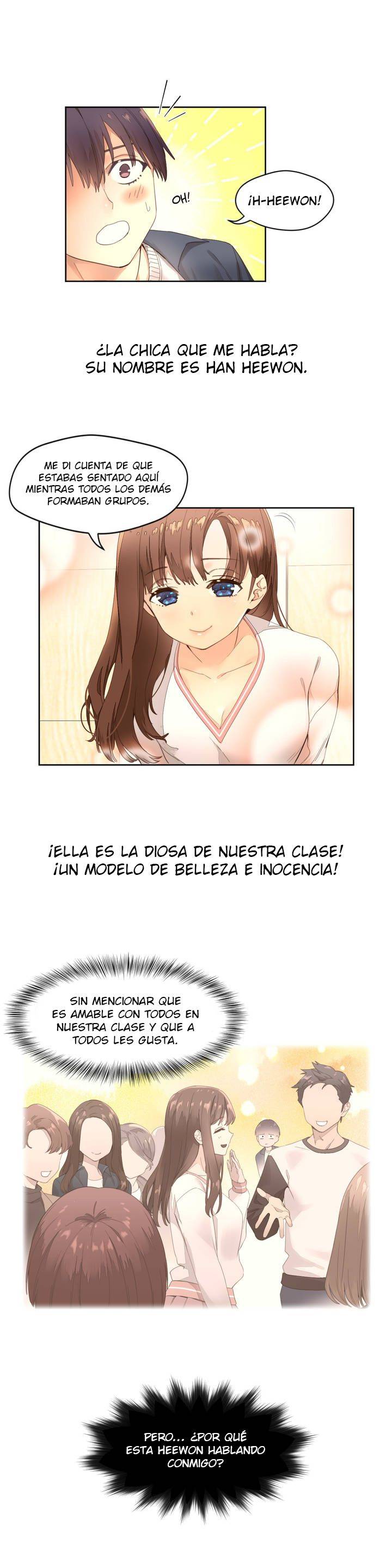 Pheromone Holic Raw Chapter 1 Page 4