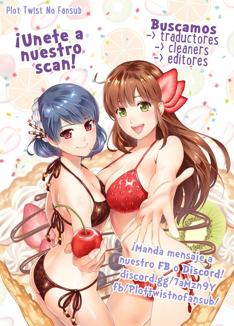 Pheromone Holic Raw Chapter 19 Page 26